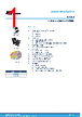 M24M02-DR_V01 Datasheet HTML 1Page - STMICROELECTRONICS 