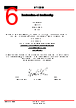 DT100ID Datasheet HTML 6Page - Danisense A/S 