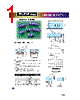 RSR-12-R-T Datasheet HTML 1Page - DB Lectro Inc 