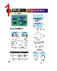 RP-10-R Datasheet HTML 1Page - DB Lectro Inc 