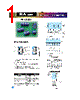 RA-12-R Datasheet HTML 1Page - DB Lectro Inc 