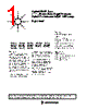 HLMP-CM26-R0CDD Datasheet HTML 1Page - Agilent(Hewlett-Packard) 
