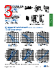 75LOKWNGBLU-R Datasheet HTML 3Page - Anderson Power Products, Inc. 