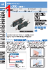 FD-R60 Datasheet HTML 1Page - List of Unclassifed Manufacturers 