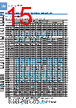 FD-R60 Datasheet HTML 15Page - List of Unclassifed Manufacturers 