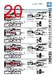 FD-R60 Datasheet HTML 20Page - List of Unclassifed Manufacturers 