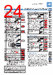 FD-R60 Datasheet HTML 24Page - List of Unclassifed Manufacturers 