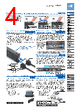 FD-R60 Datasheet HTML 4Page - List of Unclassifed Manufacturers 