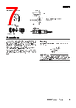 E39-R3 Datasheet HTML 7Page - Omron Electronics LLC 