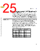 C5NPARCH-RM/D Datasheet HTML 25Page - NXP Semiconductors 