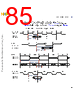 C5NPARCH-RM/D Datasheet HTML 85Page - NXP Semiconductors 
