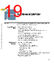 C5EC3EARCH-RM/D Datasheet HTML 19Page - NXP Semiconductors 