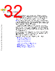 M5CAARCH-RM/D Datasheet HTML 32Page - NXP Semiconductors 