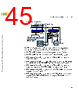 M5CAARCH-RM/D Datasheet HTML 45Page - NXP Semiconductors 