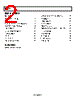 ADP1611ARMZ-R7 Datasheet HTML 2Page - Analog Devices 
