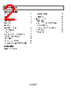 ADP175ARMZ-2.5-R7 Datasheet HTML 2Page - Analog Devices 