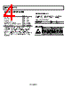 ADP176ARMZ-2.5-R7 Datasheet HTML 4Page - Analog Devices 
