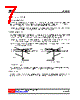 88C60L-AF5-R Datasheet HTML 7Page - Unisonic Technologies 
