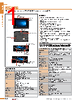RTC-1010-R2003 Datasheet HTML 1Page - AAEON Technology 