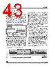 ST72361 Datasheet HTML 43Page - STMicroelectronics 