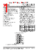 AM26LS32AMFKB Datasheet HTML 1Page - Texas Instruments 