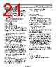 ADP2106ACPZ-3.3-R7 Datasheet HTML 21Page - Analog Devices 