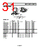 ADP2106ACPZ-R7 Datasheet HTML 31Page - Analog Devices 