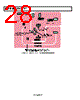 ADP2107ACPZ-R7 Datasheet HTML 28Page - Analog Devices 