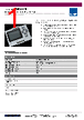 2080-LCD Datasheet HTML 1Page - NHP Electrical Engineering Products 