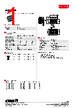 950-RFL-DS/03 Datasheet HTML 1Page - WECO ELECTRICAL CONNECTORS INC. 