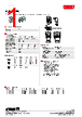 970-TX..-DS/02 Datasheet HTML 1Page - WECO ELECTRICAL CONNECTORS INC. 