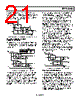 REF193GSZ Datasheet HTML 21Page - Analog Devices 