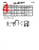 UPA1454 Datasheet HTML 4Page - Renesas Technology Corp 