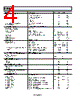 AD8335 Datasheet HTML 4Page - AD 