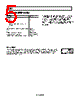 AD8335 Datasheet HTML 5Page - AD 