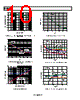 AD8335 Datasheet HTML 10Page - AD 