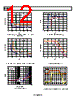 AD8335 Datasheet HTML 12Page - AD 