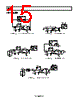 AD8335 Datasheet HTML 15Page - AD 