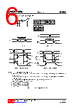 U74CBTLV3251G-R16-R Datasheet HTML 6Page - Unisonic Technologies 