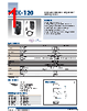 USM-S62-C0000 Datasheet HTML 1Page - Advantech Co., Ltd. 