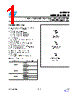 M95020-R Datasheet HTML 1Page - STMicroelectronics 