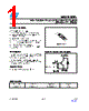 MD2103DFX Datasheet HTML 1Page - STMicroelectronics 