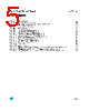 M95320-R Datasheet HTML 5Page - STMicroelectronics 
