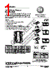 74FST3345QSR Datasheet HTML 1Page - ON Semiconductor 