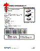 U9751BL-R16-R Datasheet HTML 1Page - Unisonic Technologies 