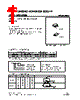 ZD33-CL2-R Datasheet HTML 1Page - Unisonic Technologies 