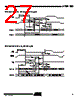 AT89LS53_06 Datasheet HTML 27Page - ATMEL Corporation 