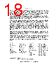 LM393DGKRG4 Datasheet HTML 18Page - Texas Instruments 