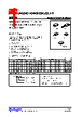 LM317ML-S08-R Datasheet HTML 1Page - Unisonic Technologies 
