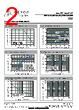 DS312W Datasheet HTML 2Page - UN Semiconducctor INC 